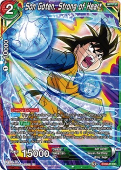 Son Goten, Strong of Heart - Magnificent Collection Forsaken Warrior
