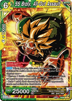 SS Broly, All-Out Assault - Magnificent Collection Forsaken Warrior