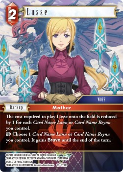 Lusse (10-019) (V.1) - Opus X: Ancient Champions