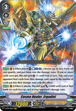 Cosmo Healer, Ergodiel [V Format] (V.1 - Vanguard Rare) - Infinideity Cradle