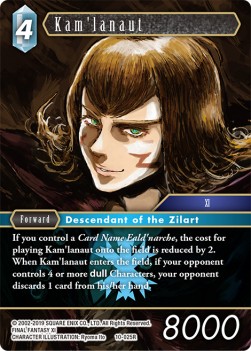 Kam'lanaut (10-025) (V.1) - Opus X: Ancient Champions