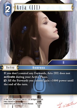 Aria (III) (10-108) (V.1) - Opus X: Ancient Champions