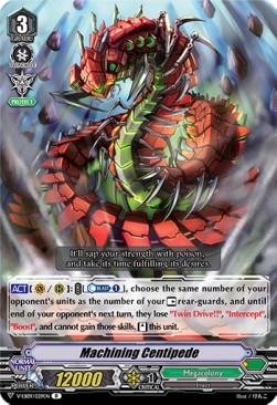 Machining Centipede [V Format] - The Raging Tactics