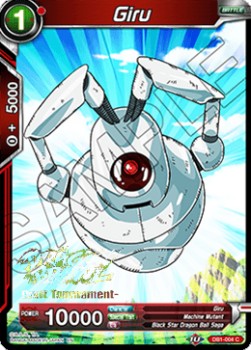 Giru - Dragon Brawl Release Promos