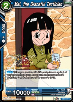 Mai, the Graceful Tactician - Dragon Brawl Release Promos