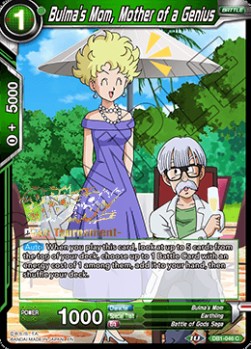 Bulma's Mom, Mother of a Genius - Dragon Brawl Release Promos