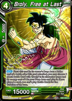 Broly, Free at Last - Dragon Brawl Release Promos
