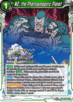 M2, the Phantasmagoric Planet - Dragon Brawl Release Promos
