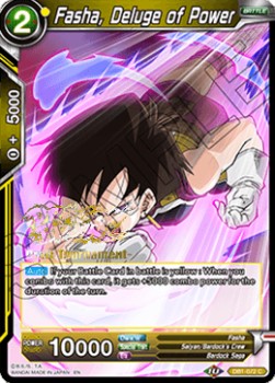 Fasha, Deluge of Power - Dragon Brawl Release Promos