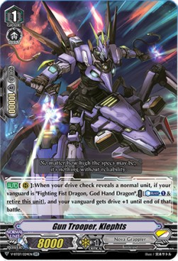 Gun Trooper, Klepths [V Format] - Infinideity Cradle