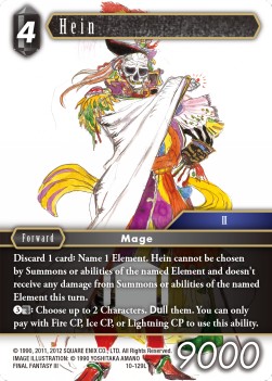 Hein (10-129) - Opus X: Ancient Champions