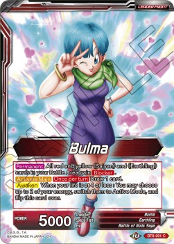 Bulma // Bulma, Familial Bonds - Malicious Machinations