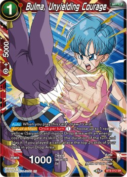 Bulma, Unyielding Courage - Malicious Machinations