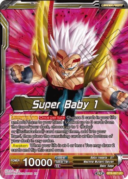 Super Baby 1 // Super Baby 2, Awakened Malevolence - Malicious Machinations