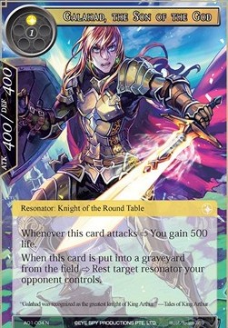 Galahad, the Son of the God - Alice Origin