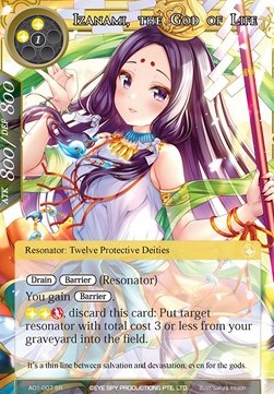 Izanami, the God of Life - Alice Origin