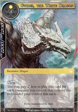 Gwiber, the White Dragon - Alice Origin