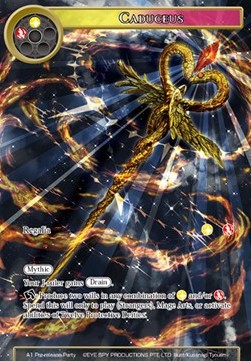 Caduceus - Prerelease Promos