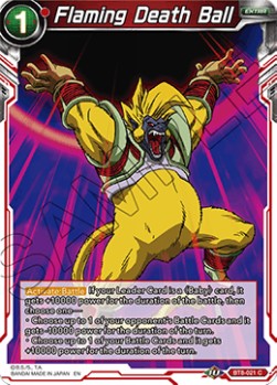 Flaming Death Ball - Malicious Machinations
