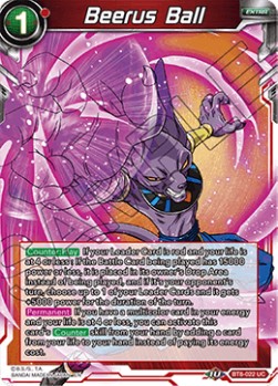 Beerus Ball (V.1 - Uncommon) - Malicious Machinations