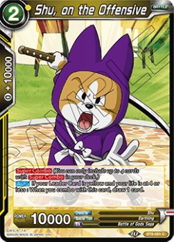 Shu, on the Offensive - Malicious Machinations