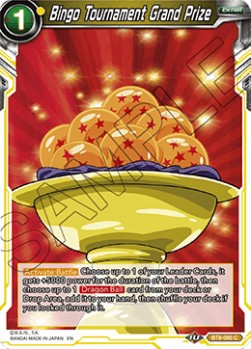 Bingo Tournament Grand Prize - Malicious Machinations