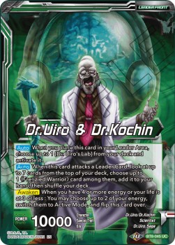 Dr.Uiro & Dr.Kochin // Dr.Uiro, the Evil Scientist - Malicious Machinations