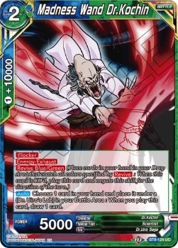 Madness Wand Dr.Kochin - Malicious Machinations
