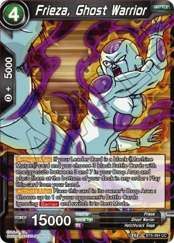 Frieza, Ghost Warrior - Malicious Machinations