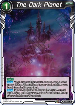 The Dark Planet - Malicious Machinations