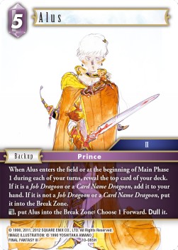 Alus (10-085) - Opus X: Ancient Champions