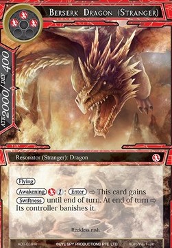 Berserk Dragon (Stranger) - Alice Origin