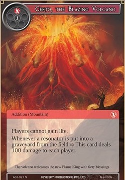 Certo, the Blazing Volcano - Alice Origin