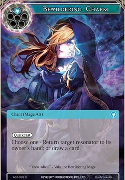 Bewildering Charm - Alice Origin