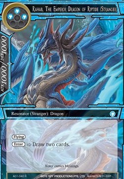 Rahab, The Emperor Dragon of Riptide (Stranger) - Alice Origin