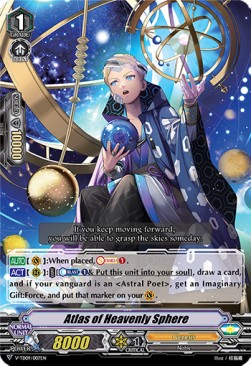 Atlas of Heavenly Sphere [V Format] (V.1 - Common) - Trial Deck: Shinemon Nitta