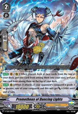 Prometheus of Dancing Lights [V Format] (V.1 - Common) - Trial Deck: Shinemon Nitta