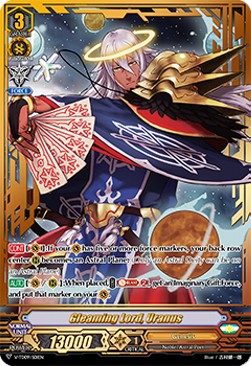 Gleaming Lord, Uranus [V Format] (V.2 - Special Parallel) - Trial Deck: Shinemon Nitta