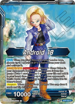 Android 18 // Dependable Sister Android 18 - Malicious Machinations