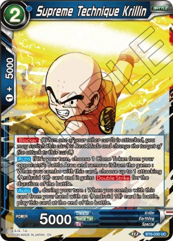 Supreme Technique Krillin - Malicious Machinations