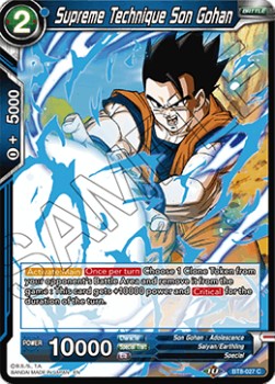 Supreme Technique Son Gohan - Malicious Machinations