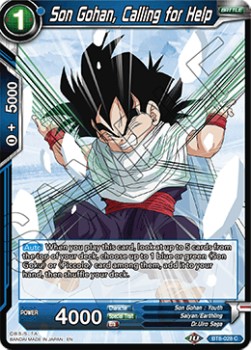 Son Gohan, Calling for Help - Malicious Machinations