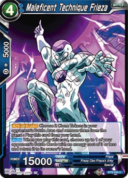 Maleficent Technique Frieza - Malicious Machinations