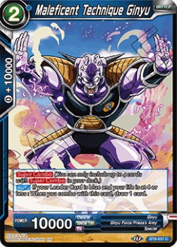 Maleficent Technique Ginyu - Malicious Machinations