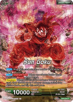 Son Goku // Kaio-Ken Son Goku, Turning the Tide - Malicious Machinations