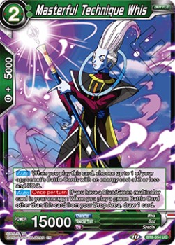 Masterful Technique Whis - Malicious Machinations