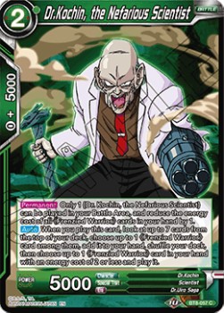 Dr.Kochin, the Nefarious Scientist - Malicious Machinations