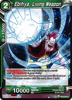 Ebifrya, Living Weapon - Malicious Machinations