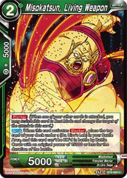 Misokatsun, Living Weapon - Malicious Machinations
