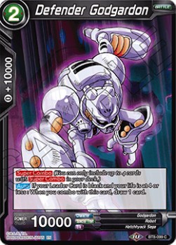 Defender Godgardon - Malicious Machinations